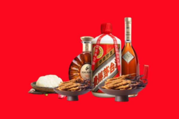 内丘县回收礼品