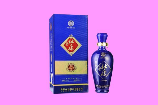内丘县国窖1573周边回收