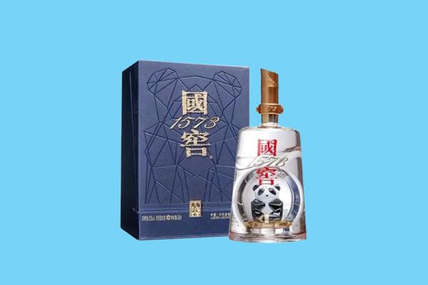 内丘县回收国窖1573